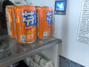 可口可乐（Coca-Cola）芬达 Fanta 高考季 橙味 碳酸汽水饮料迷你200ml*12罐高分必达 实拍图