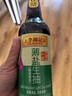 李锦记 薄盐系列 薄盐生抽500ml【减盐 一级】0添加防腐剂 酱油 实拍图