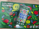 天地壹号新品苹果醋果汁 95%优质苹果汁260h慢发酵果醋 清爽口感230ml*15  实拍图