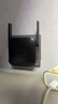 小米（MI）wifi放大器pro wifi信号增强器 300M无线速率 无线信号增强器 强电版 非路由器 需配合路由器使用 实拍图