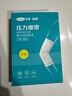可孚医用护肘关节保护套网球肘运动防护具保暖康复 KF-Z02中码 实拍图