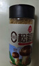 莲花味精180g+莲花松茸鲜100g 实拍图