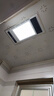 欧普（OPPLE）超薄风暖浴霸灯卫生间浴室暖风机照明排气一体集成吊顶 F1202 实拍图
