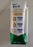 蒙牛新养道零乳糖低脂牛奶250ml*15盒 乳糖不耐空腹喝 送礼盒装 实拍图