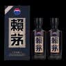 赖茅传承系列传承蓝 酱香型白酒 过节送礼高端白酒商务宴请收藏摆柜 53度 500mL 2瓶 双瓶装 实拍图