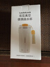 乐扣乐扣烧水杯电热水杯316内胆300ml便携式烧水壶旅行加热水杯电热水壶户外烧水壶电保温加热杯EJC1314 实拍图