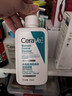 适乐肤（CeraVe）神经酰胺屏障修护保湿润肤乳30ml(乳液面霜男女适用) 实拍图