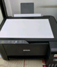 爱普生（EPSON）L3258 无线WIFI 彩色打印机 多功能一体机 (打印 复印 扫描)家用办公打印(L3158升级型) 实拍图
