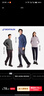 迪卡侬（DECATHLON）保暖户外抓绒衣外套男女运动宽松秋摇粒绒外套冲锋衣内胆 男款-全拉链-深灰色 M 实拍图