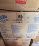 维达（Vinda）有芯卷纸 蓝色经典4层200克*27卷 山茶花香 卫生纸卷筒纸纸巾整箱 实拍图