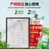 永安固水管堵漏胶pvc管补漏强力粘合剂塑料和铁ab胶管道漏水修补神器白 实拍图