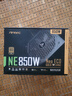 安钛克 Antec NE850金牌全模组/全日系电解电容/配Pcle16Pin电源线/风扇启停/电脑主机电源850W 实拍图