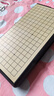 先行者磁性围棋五子棋套装儿童棋磁性围棋折叠两用棋盘特大号款F-802 实拍图