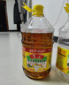 鲁花 【保真菜籽油】食用油 低芥酸特香菜籽油 6.18L   物理压榨 实拍图