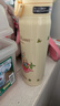 膳魔师（THERMOS）进口保温杯JNR系列比得兔联名款 JNR-502-PRYL 500ml 淡黄色  实拍图