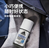 阿迪达斯 （adidas）女士清风走珠止汗露滚珠香体液50ml 72小时腋下止汗抑汗 去臭净味 实拍图