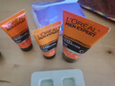 欧莱雅（LOREAL） 男士洗面奶补水保湿控油碳爽磨砂抗黑头冰感深层净化洁面膏乳 劲能洁面膏100ml+50ml*2 实拍图
