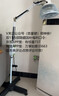 仙鹤红外线理疗灯烤灯理疗仪红光烤电神灯医用肩颈腰椎治疗仪DNC150 实拍图