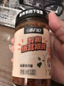 吉香居暴下饭 醉椒折耳根酱200g鱼腥草辣椒酱凉拌菜拌饭拌面 实拍图