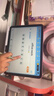 Apple/苹果 iPad11英寸 A16芯片2025年款 平板电脑 (128GB WLAN版/学习办公娱乐)粉色 实拍图