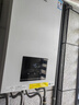 美的（Midea）无极变频省气恒温燃气壁挂炉天然气采暖地暖家用锅炉热水器 全新富氧密闭稳燃舱L1GB20-MC2D 实拍图