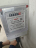 德力西电气电表家用商用出租屋单相电度表DDS606火表 15(60)A 实拍图
