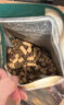 网易严选全价冻干双拼乳鸽猫粮 成幼猫猎食主粮鲜肉助免疫消化美毛1.5kg 实拍图