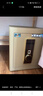 虎牌保险柜家用小型指纹密码WiFi保险箱办公全钢防盗可入墙 45土豪金 驭尚系列（触控密码+TOUCH指纹识别） 实拍图