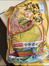李子柒柳州螺蛳粉330g*11袋（水煮型）方便速食米粉米线 实拍图