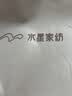 水星家纺床单牛奶绒冬季加厚保暖床单抗静电A类床罩单件双人被单200x230cm 实拍图