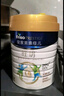 美素佳儿（Friso）皇家旺玥儿童营养奶粉3周岁以上儿童罐装800g 含优量DHA 实拍图
