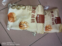 楼兰蜜语 薄皮大核桃500g/袋*2 新疆纸皮核桃 新二核桃零食 果炒货  实拍图