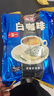 益昌老街 白咖啡二合一(无加蔗糖)冲调饮品 马来西亚进口 15条450g*2袋 实拍图