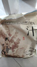 誉欧泡脚药包解表发汗祛湿气瘦身纤体艾叶艾草生姜花椒排湿燃脂足浴包 实拍图