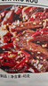 张飞五香灯影牛肉丝100g*2+香辣灯影牛肉丝100g*1 实拍图