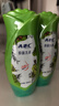 ABC私处洗液私密护理卫生抑菌洗液200ml*2(茶树精华草本抑菌 ) 实拍图