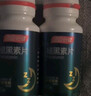 汤臣倍健 褪黑素片60片 改善睡眠 失眠助眠片 非gaba氨基丁酸 花少同款 实拍图