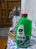 龟牌（Turtle Wax）硬壳盾洗车液水蜡喷壶套装(TC-4008)1.25L汽车水蜡洗车泡沫清洗剂 实拍图