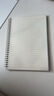 【老师推荐】热销十万线圈本b5笔记本子得力同款日记本简约大学生考研大号加厚本子记事本错题摘抄 A5横线-单本装（80张） 实拍图