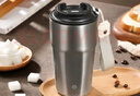 京东京造保温杯 咖啡杯水杯男士女儿童学生伴手礼品316不锈钢 银灰色480ml 实拍图