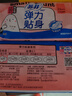 苏菲弹力贴身日用卫生巾230mm 20片瞬吸透气姨妈巾自营官方旗舰 实拍图
