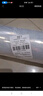 贝傅特 缠绕膜打包膜50cm*200m膜净重1.2kg/卷 单卷 pe拉伸膜工业包装膜保鲜膜搬家打包膜保护塑料薄膜 实拍图