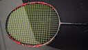 尤尼克斯 尤尼克斯羽毛球拍单拍yy天斧疾光系列专业高端超轻全碳素碳纤维 ARC弓箭11P灰珍珠 技术控球型 实拍图