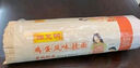 陈克明面条 老妈厨房鸡蛋风味挂面900g 挂面炸酱面拌面拉面营养挂面  实拍图