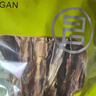 富昌 笋干200g 黄尖笋菜干山笋野竹毛竹笋干 特产干货火锅蔬菜食材 实拍图