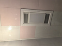 松下风暖浴霸暖风照明排气一体集成300*600卫生间灯暖风机吊顶式浴霸 2650瓦新款 FV-RB26ZL1 PLUS照明 实拍图
