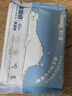 舒洁（Kleenex）湿厕纸40抽*1包湿厕纸家庭装试用装洁厕湿巾湿纸巾湿厕纸纯水 实拍图