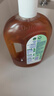 滴露（Dettol）洗衣机清洗剂250mL薰衣草洗衣机深度清洁剂滚筒洗衣机除垢 实拍图