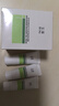 玉泽（Dr.Yu）皮肤屏障修护专研清透保湿霜50g 第二代（乳液面霜油敏肌控油） 实拍图