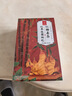 忆江南红糖姜茶大姨妈红糖姜枣茶补经期气血养生茶300g红枣桂圆枸杞 实拍图